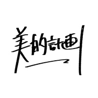 文読む私(Demo ver.)