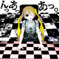 N A A.