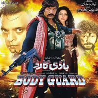 Raghly BODY GUARD