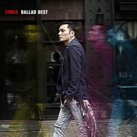 Call (feat. NaNa)