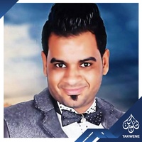 صاحب واجب