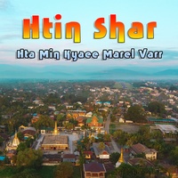 Hta Min Kyaee Marel Varr