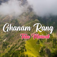 Ghanam Rang