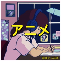 ピアノサンシャイン