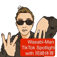 なにをやってもあかんわ (WM night out mix)