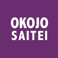 最低なラブソング