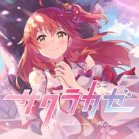 Sakurakaze(Instrumental)