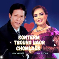 Mday Komnot Snaeh