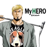 My Hero (New Version)