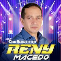 Quero Voce Só para Mim