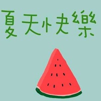 Leisure Summer