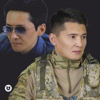 Ардагерлер