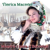 Țărăneasca