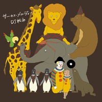 Surechigai Kyosoukyoku feat. Koppepan