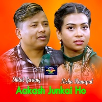 Aakash Jun Kai Ho 2