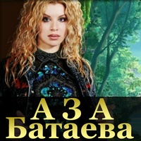 Маьлха серло