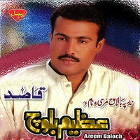 Turbati Panjegor