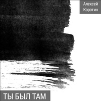 Милые мамины руки