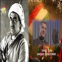 Barzani U 500 Swar