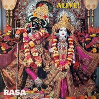 Namaste Narasimhaya
