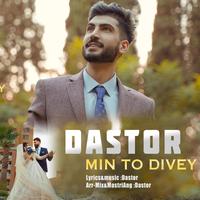 Min Tu Divey