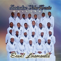 Noma Abanye Bemphika