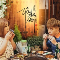 Yêu Được Không #2