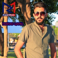 Min Ji Bira Ne Kirya