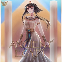 The Pharaoh Is Coming