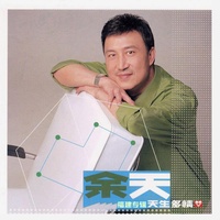 茫茫到深更