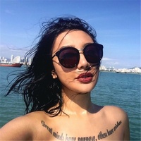 劲爆摇头Disco
