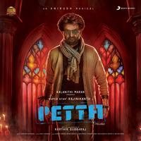 Massu Maranam (From "Petta (Telugu)")