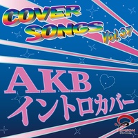 Ponytail to Shushu(intro cover)