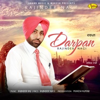 Darpan