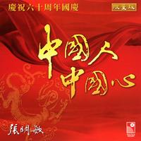 瓏上行