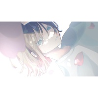 unbelieve (feat. KAFU)
