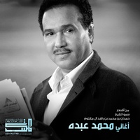 Alla Khalaq