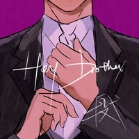 Hey brother片段2- (完整版仅在汽水音乐可听)