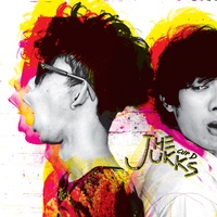 เธอ Get ก็ OK