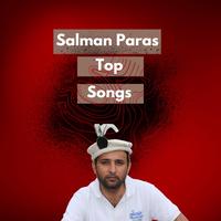 Sitamgaar Urdu Song