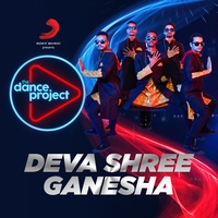 Deva Shree Ganesha