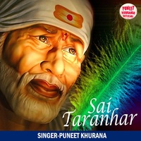 Sai Taranhar - Sai Bhajan