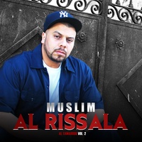 Al Rissala