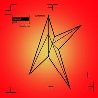 Полетаем (INNOVA Mix)