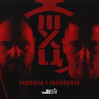 Šta Sam Kriv vam Ja