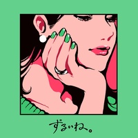 Zuruine. (Last Chorus Ver.)
