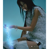 Yuki No Hana