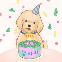 강아지
