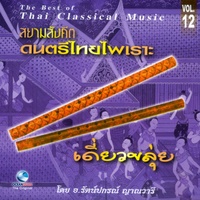 ดาวทอง