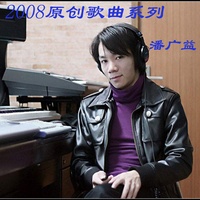 又想你了